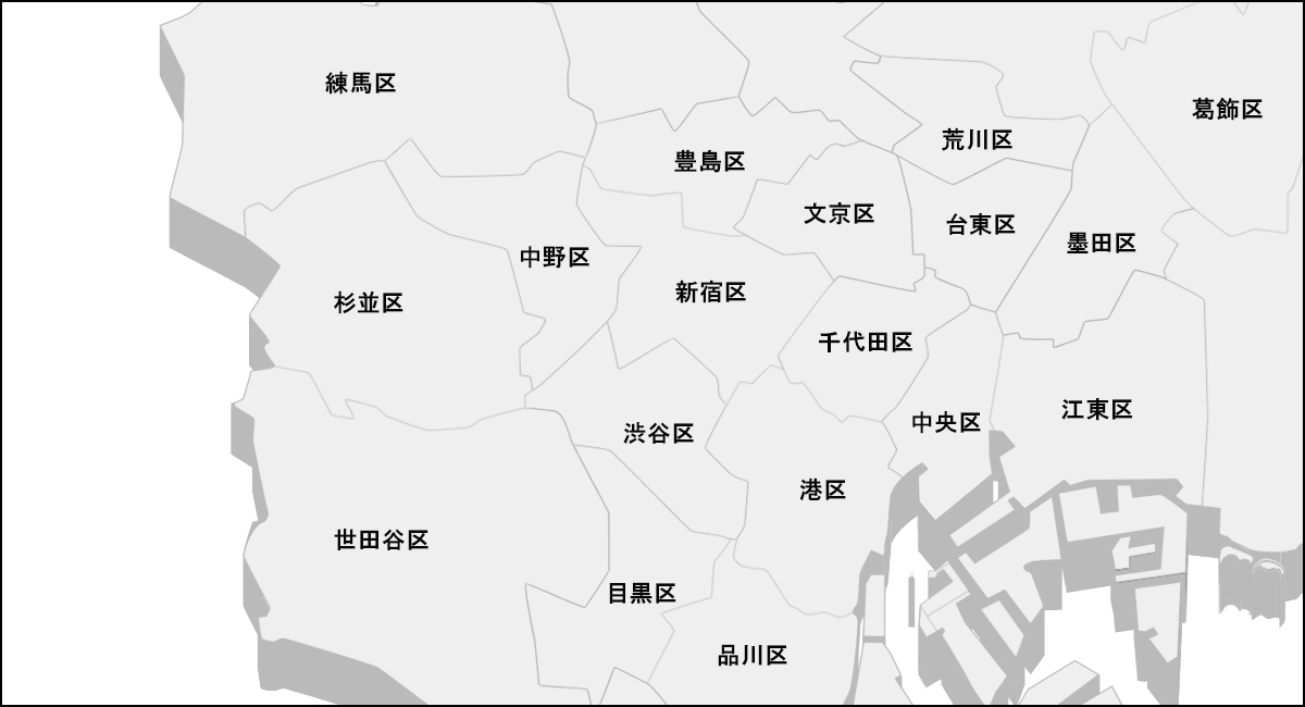 打ち合わせ可能オフィス一覧